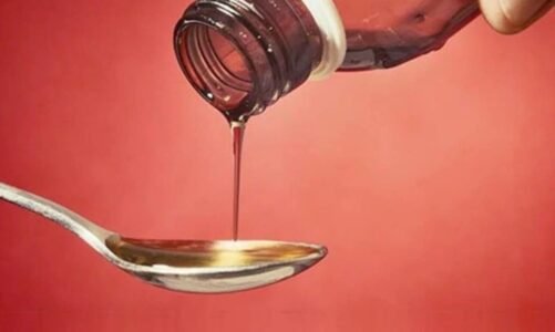 CG – सिरप की बोतल से मिला मांस का टुकड़ा, दवाई के रूप में गर्भवती को दिया गया, फिर जो हुआ……