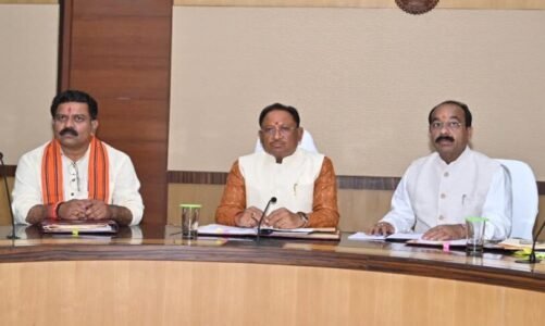 साय कैबिनेट की इस साल की आखिरी बैठक कल, कई बड़े फैसलों पर लग सकती है मुहर