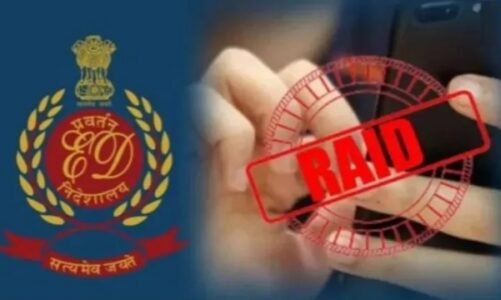 शबरीमला सोना चोरी मामला : ईडी ने केरल, कर्नाटक व तमिलनाडु के 21 स्थानों पर की छापेमारी