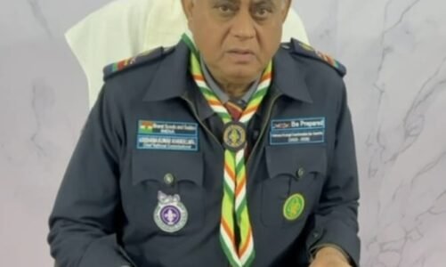 भारत स्काउट एंड गाईड के मुख्य राष्ट्रीय कमिश्नर खण्डेलवाल ने की जम्बुरी की व्यवस्थाओं की तारीफ