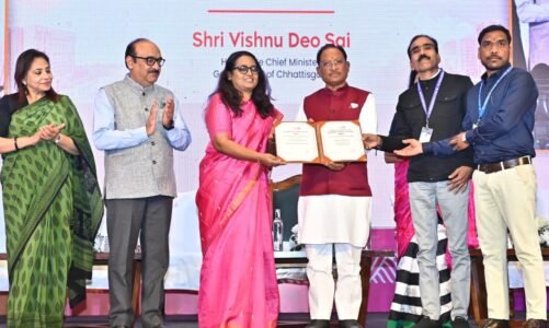 गुड गवर्नेंस कागजों पर नहीं, बल्कि जनता के जीवन में सकारात्मक बदलाव और अधिकारियों के काम-काज में दिखना चाहिए – मुख्यमंत्री विष्णु देव साय