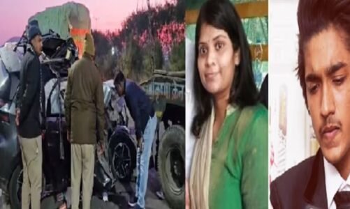 ट्रक से टकराई तेज रफ्तार कार, हादसे में पूर्व गृहमंत्री की बेटी समेत 3 लोगों की दर्दनाक मौत