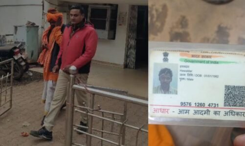 CG – भगवा पहनकर भिक्षा मांग रहा था मुस्लिम युवक, बजरंग दल ने पकड़कर किया पुलिस के हवाले…..फिर जो हुआ…