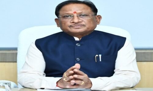 आज रायपुर और कोरबा जिले का दौरा करेंगे सीएम साय, विभिन्न कार्यक्रमों में होंगे शामिल