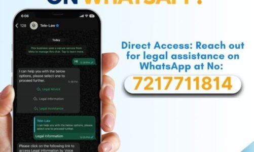 WhatsApp पर शुरू हुआ Nyaya Setu चैटबॉट, अब घर बैठे एक क्लिक में मिलेगी मुफ्त कानूनी सलाह