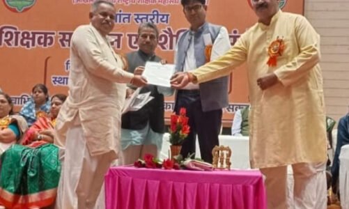 शिक्षा से ही राष्ट्र का भविष्य बदलता है, शिक्षक इसकी धुरी हैं : वित्त मंत्री चौधरी