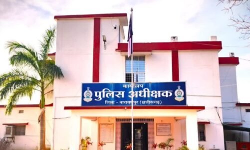 आधी रात का खूनी खेल! जादू-टोने के शक में घर में घुसकर महिला के साथ किया ऐसा काम, 5 आरोपियों गिरफ्तार…