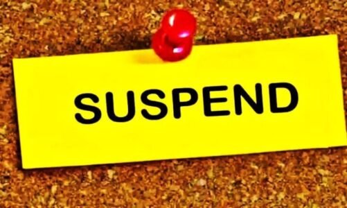 ब्रेकिंग : CMO सहित इन लोगों पर गिरी निलंबन की गाज, इस वजह से हुई कार्रवाई, जाने पूरा मामला……